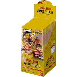 One Piece Card Game OP-04 (Japanese) Kingdoms of Intrigue Booster Box