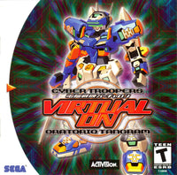 Cyber Troopers Virtual-On Oratorio Tangram (Pre-Owned)