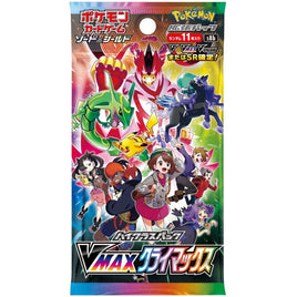 Pokemon TCG VMax Climax Booster Pack (Japanese)