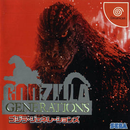 Godzilla Generations (Import) (Pre-Owned)