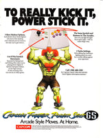 Capcom Fighter Power Stick GS (Complete in Box)