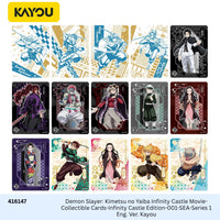 Demon Slayer Infinity Castle Collectible Cards Series 1