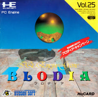 Blodia (Complete in Card Case)