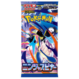 Pokemon TCG Ninja Spinner Booster Pack (Japanese)