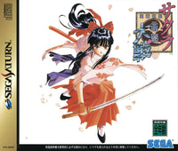Sakura Wars (Import) (Pre-Owned)