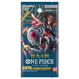One Piece Card Game OP-03 (Japanese) Pillars of Strength Booster Pack