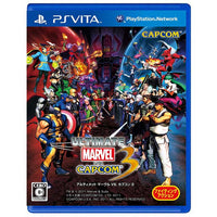 Ultimate Marvel Vs. Capcom 3 (Import) (Pre-Owned)