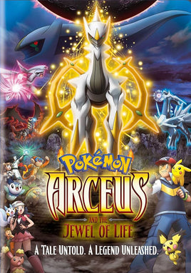 Pokemon: Arceus and the Jewel of Life DVD (Pre-Owned)
