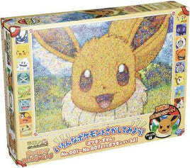 Pokemon Mosaic Art Eevee 500 Piece Puzzle