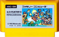 Super Mario Bros. (Cartridge Only)