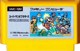 Super Mario Bros. (Cartridge Only)