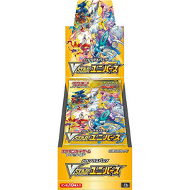 Pokemon TCG VStar Universe Booster Box (Japanese)