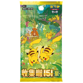 Pokemon TCG Collect 151 Gathering Slim Booster Pack (Simplified Chinese)