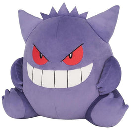 Pokemon All Star Collection Gengar PoteHagu Cushion 17" Plush Toy