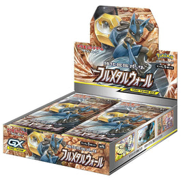 Pokemon TCG Full Metal Wall Booster Box (Japanese)