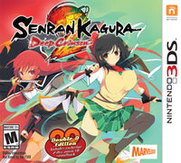 Senran Kagura 2: Deep Crimson Double D Edition (Pre-Owned)