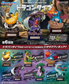 Pokemon Pocket Statue Dragon Type Collection (Full Sealed Box)