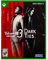 Yakuza Kiwami 3 & Dark Tides