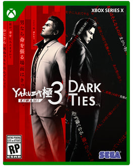 Yakuza Kiwami 3 & Dark Tides