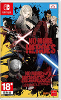 No More Heroes 1 + 2 (Import) (Pre-Owned)