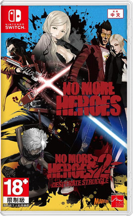 No More Heroes 1 + 2 (Import) (Pre-Owned)