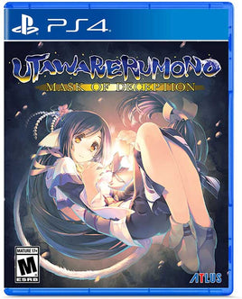 Utawarerumono: Mask of Deception (Pre-Owned)