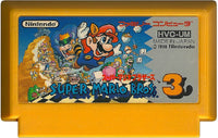Super Mario Bros. 3 (Cartridge Only)