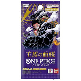 One Piece Card Game OP-10 (Japanese) Royal Blood Booster Pack