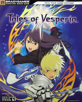 Tales of Vesperia Strategy Guide (Pre-Owned)