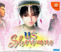 US Shenmue (Import) (Pre-Owned)