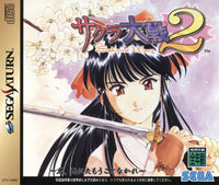 Sakura Wars 2 (Import) (Pre-Owned)
