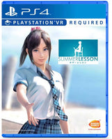 Summer Lesson: Hikari Miyamoto (Import) (Pre-Owned)