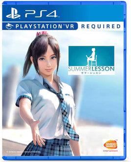 Summer Lesson: Hikari Miyamoto (Import) (Pre-Owned)