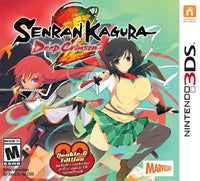 Senran Kagura 2: Deep Crimson Double D Edition