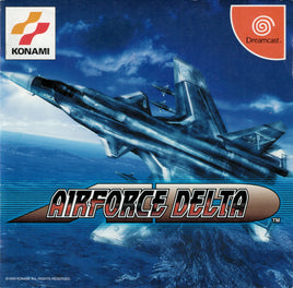AirForce Delta (Import) (Pre-Owned)