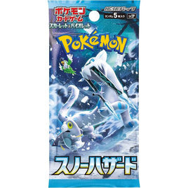 Pokemon TCG Snow Hazard Booster Pack (Japanese)