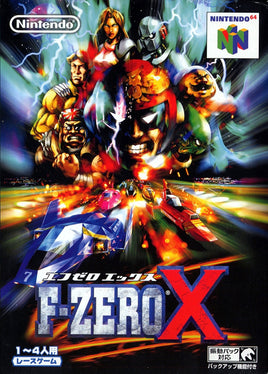F-Zero X (Japanese Import) (Complete in Box)