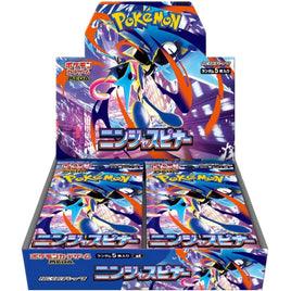 Pokemon TCG Ninja Spinner Booster Box (Japanese)