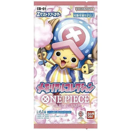 One Piece Card Game EB-01 (Japanese) Memorial Collection Extra Booster Pack