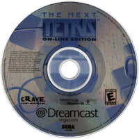 Next Tetris (On-Line Edition) (Pre-Owned)