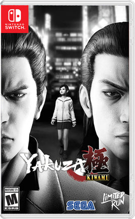 Yakuza Kiwami