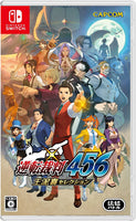 Apollo Justice: Ace Attorney Trilogy (Import) (Pre-Owned)