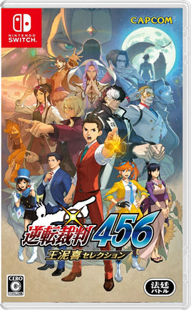 Apollo Justice: Ace Attorney Trilogy (Import) (Pre-Owned)