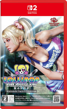 Lollipop Chainsaw Repop (Japan Import)