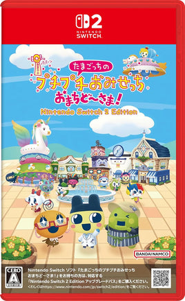 Tamagotchi Plaza (Import)