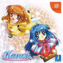 Kanon (Import) (Pre-Owned)
