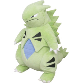 Pokemon All Star Collection Tyranitar 9" Plush Toy