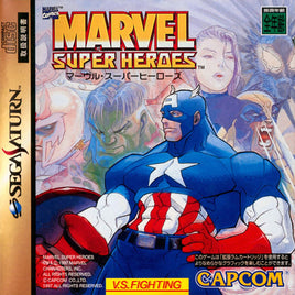 Marvel Super Heroes (Import) (Pre-Owned)