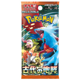 Pokemon TCG Ancient Roar Booster Pack (Japanese)