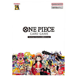 One Piece Card Game Premium Card Collection 25th Edition (Japanese)
